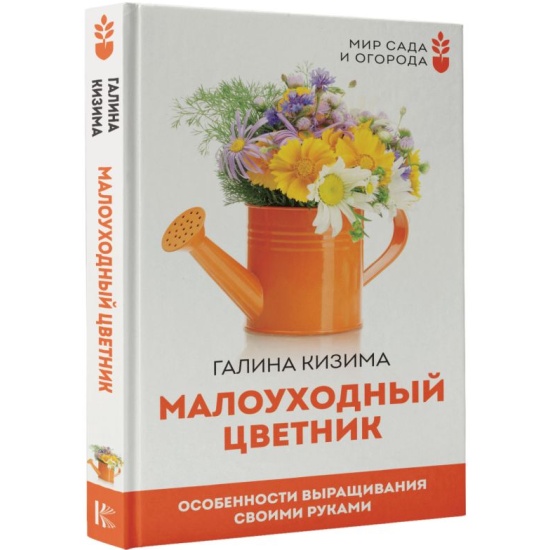 Галина Кизима Книги Купить
