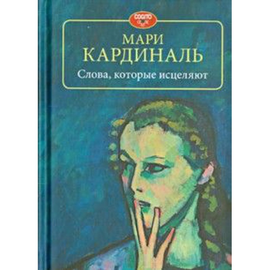 Марей книги