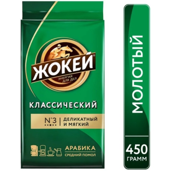 Кофе молотый Ozon