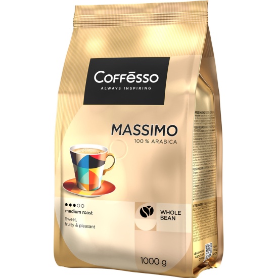 Кофе в зернах Coffesso (Коффессо) MASSIMO 1 кг 4660115908224 — купить в ...
