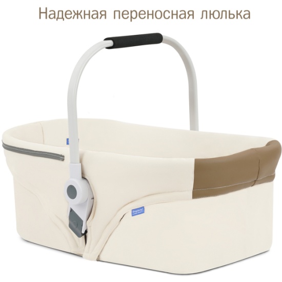 Колыбель simplicity стульчик 3000 elite 5 в 1