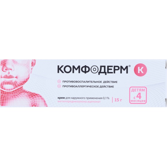 Лекарственное средство Комфодерм К крем 0,1% 15г №1 (АКРИХИН) —  .