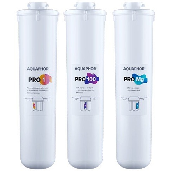Аквафор osmo pro 100 3 а м. Аквафор osmo pro 100 3 а м