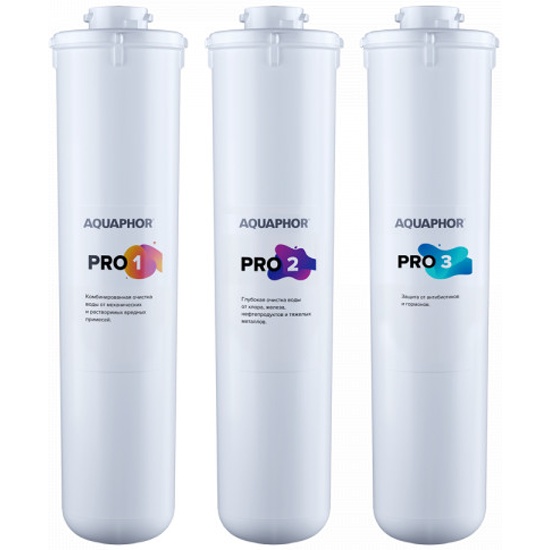 Аквафор dwm 102s pro фильтры
