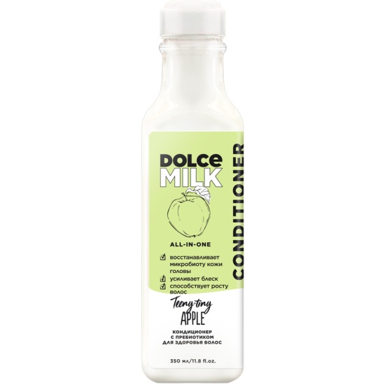 Dolce milk Ozon