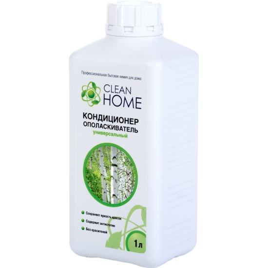 Купить Кондиционер Для Белья Clean Home