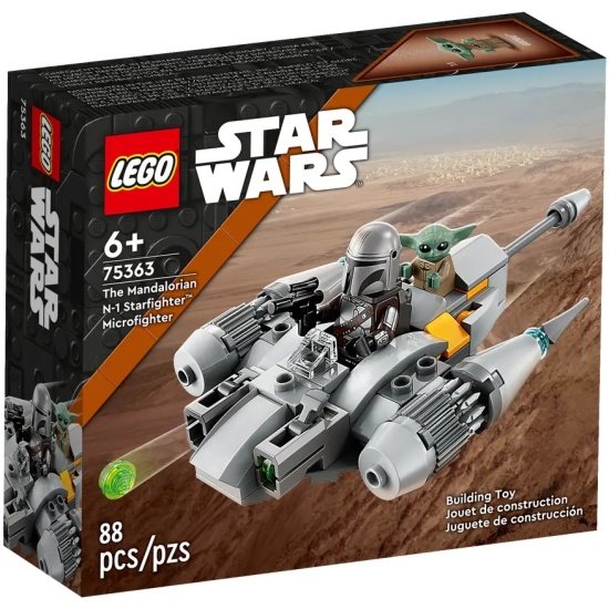 Lego de 2019 shop