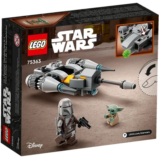 LEGO Star Wars 75363 N 1 75363 LEGO