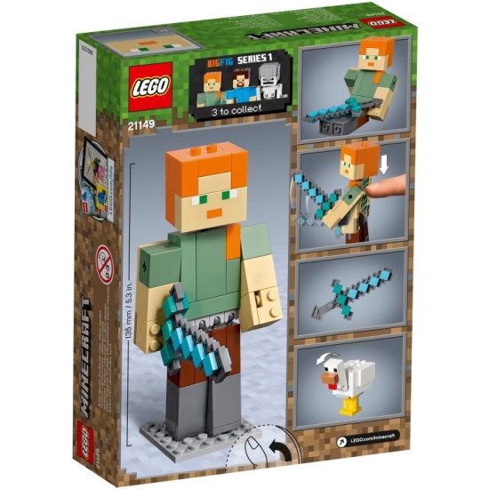 LEGO Minecraft 21149