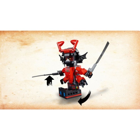 Lego store ninjago 70669