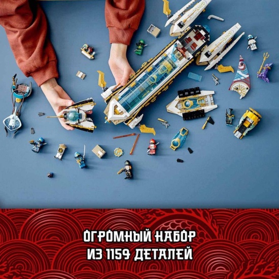 Магазин Дар Пол Магазин Дар Пол
