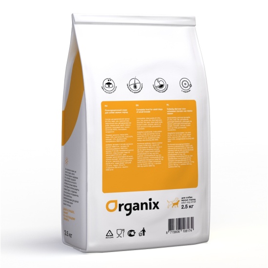 Organix Сухой Корм Купить