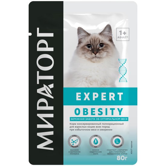Мираторг Сухой Корм Для Котят Купить