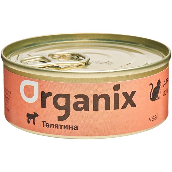 Organix Корм Купить Кошек