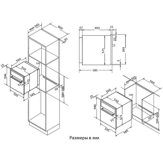 Духовой шкаф korting ogg 771 cfw