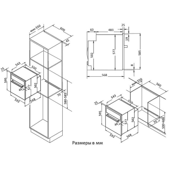 Духовой шкаф korting okb 771 cfgb pro