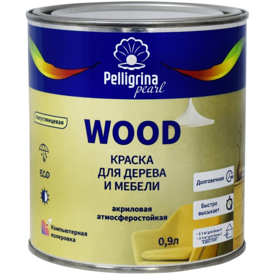 Краска Dulux Ослепительно Белая Купить