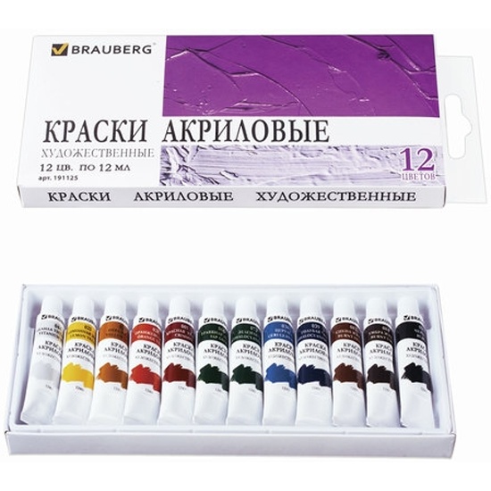 Набор Акриловых Красок Ладога Купить