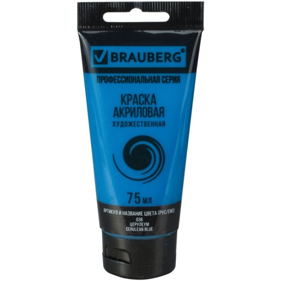 Чернила brauberg Чернила brauberg