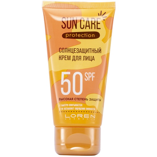 Green touch sun солнцезащитный крем. Крем от солнца для лица. Compliment крем для ежедневной защиты от солнца SPF 50 50мл.