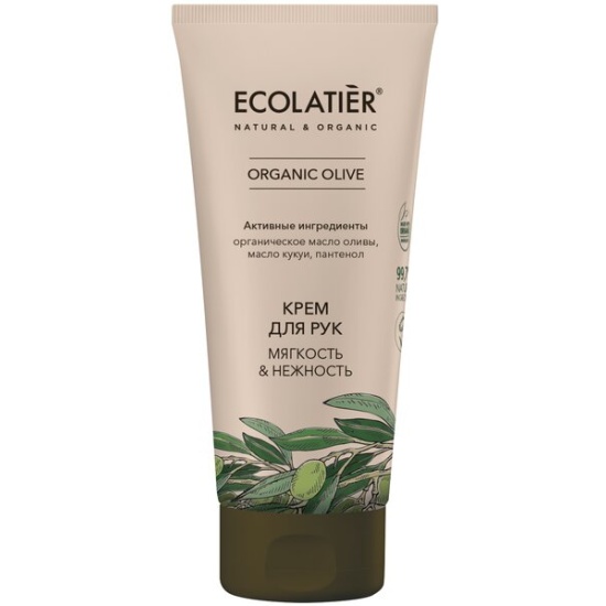 Ecolatier Ozon
