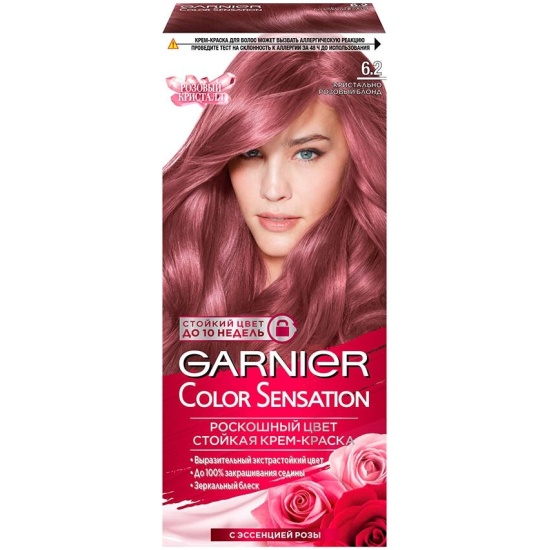 Крем-краска для волос garnier color sensation роскошный цвет
