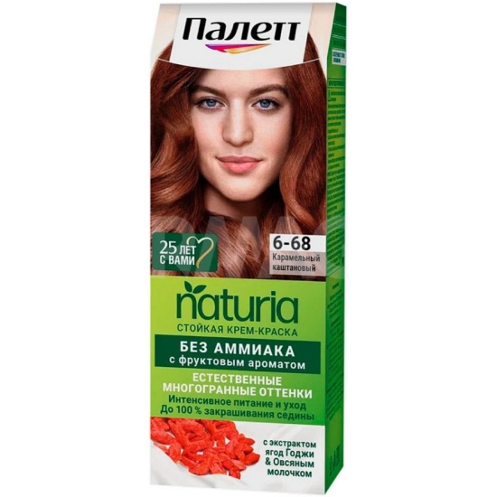 Купить Крем-краска для волос Palette Naturia 6-68 Карамельный каштан ...