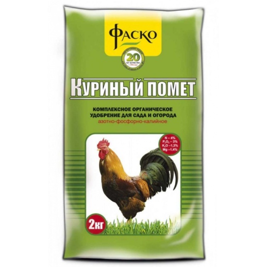 Удобрение Куриный помет органическое гранулированное сухое 12кг, Фаско ...