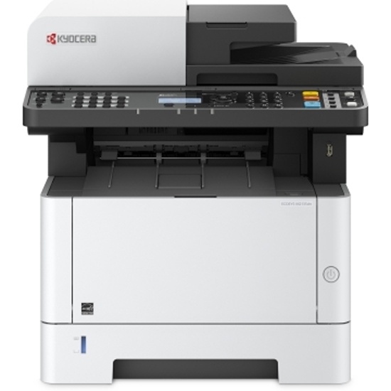 Лазерное МФУ Kyocera M2135dn 1102S03NL0 — купить по низкой цене в 