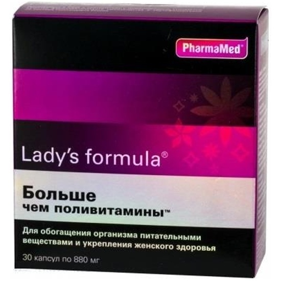 Бад Ледис Формула Нестареющая Кожа 40 Купить