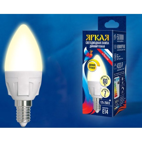 Светодиодная лампа LED-C37 7W/3000K/E14/FR/DIM PLP01WH диммируемая ...