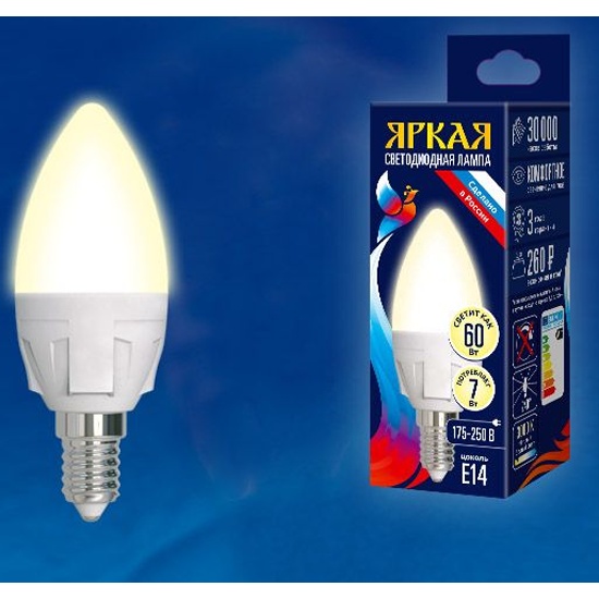 Купить светодиодная лампа LED-C37 7W/WW/E14/FR PLP01WH Форма «свеча ...