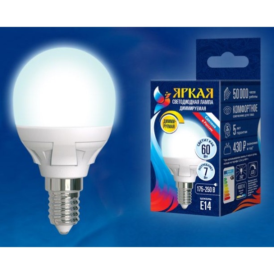 Купить светодиодная лампа LED-G45 7W/4000K/E14/FR/DIM PLP01WH ...