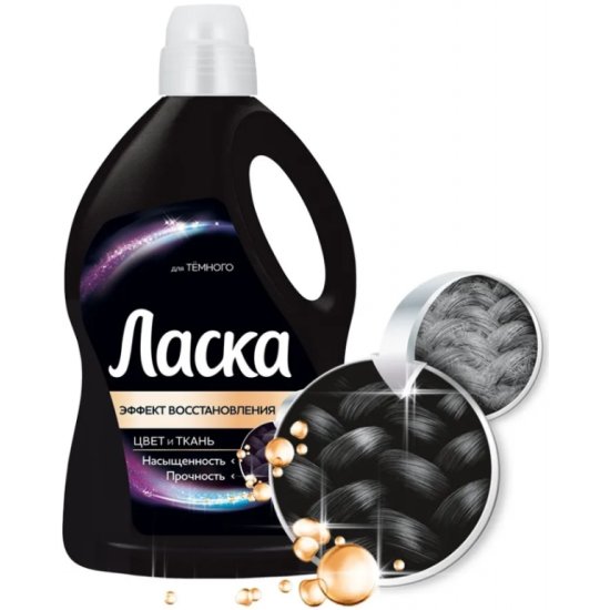 Ласка для черного Ozon