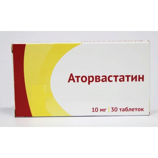 Лекарственное средство Аторвастатин таб. п/п/о 10мг №30 (ОЗОН) —  .
