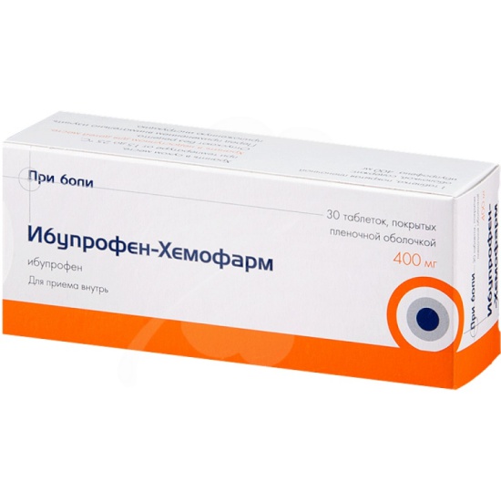 Лекарственное средство Ибупрофен-Хемофарм таблетки п/п/о 400мг №30 .