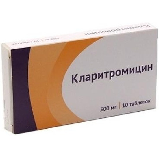 Метронидазол инструкция отзывы пациентов. Таб метронидазол 500мг. Метронидазол Озон. Кларитромицин 500 мг.