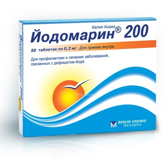 Йод 200 мкг. Йодомарин 200 таб. №100. Йодомарин-200 200мкг 100. Йодомарин 200 n50 табл. Йодомарин 200 таб. 0,2мг №50.