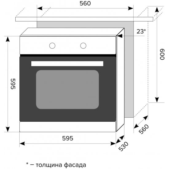 Встраиваемый духовой шкаф 55 см ширина