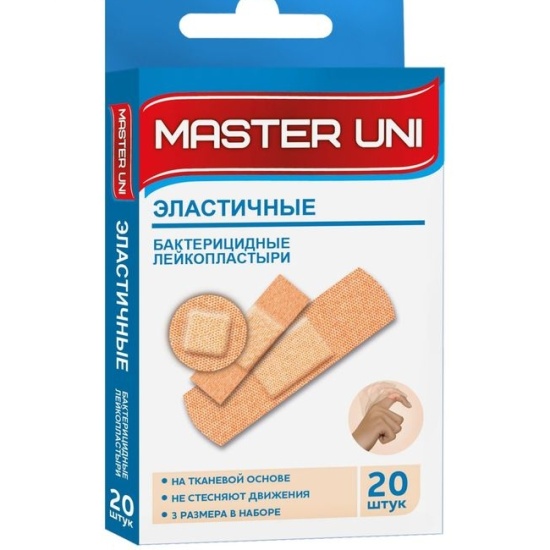 Лейкопластырь бактерицидный MASTER UNI Эластичный на тканевой основе 20 ...