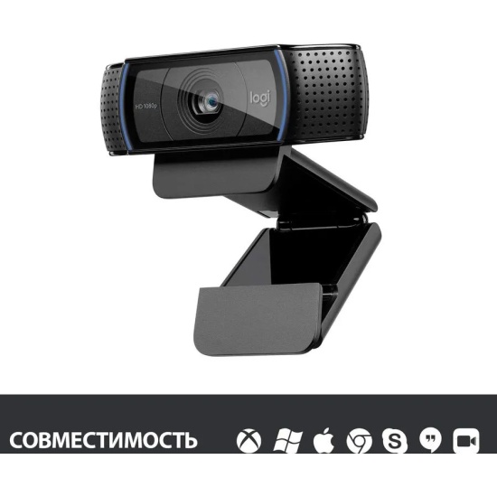 Веб-камера Xiaovv (Black) CN купить в Южноуральске с доставкой | Amazingame