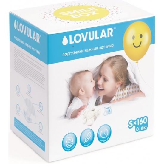 Подгузники LOVULAR HOT WIND, S (0-6 кг,), 160 шт. — купить в интернет ...