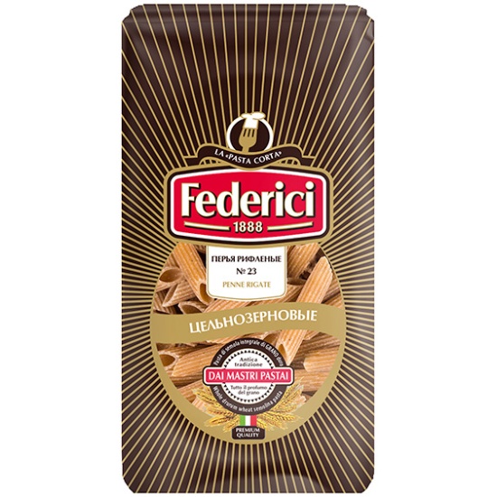 Макаронные изделия FEDERICI (Федеричи) цельнозерновые Перья рифлёные ...