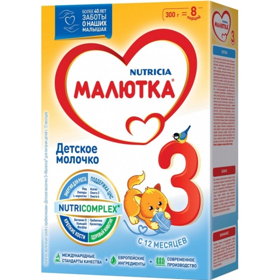 Смесь детская Озон