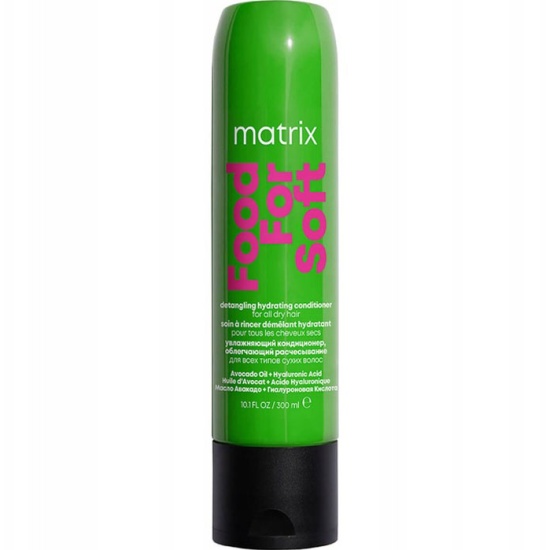 Matrix food for soft кондиционер. Matrix food for soft кондиционер