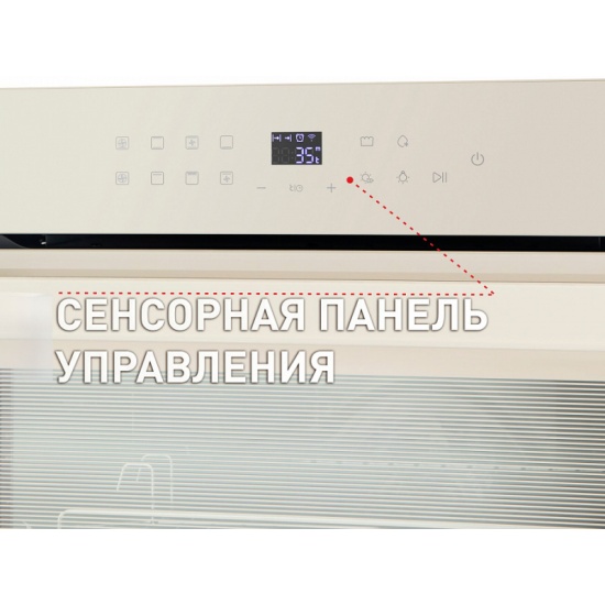 Духовой Шкаф Maunfeld Eoeh 7611scb Купить