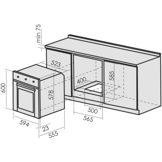 Газовый духовой шкаф mbs dg 604iv