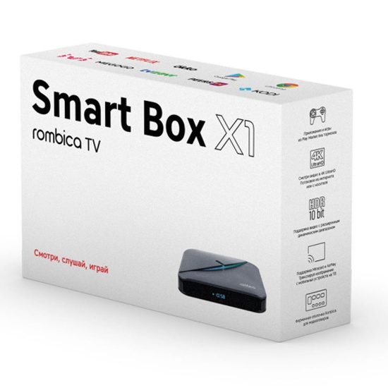 Smart Box Купить В Спб