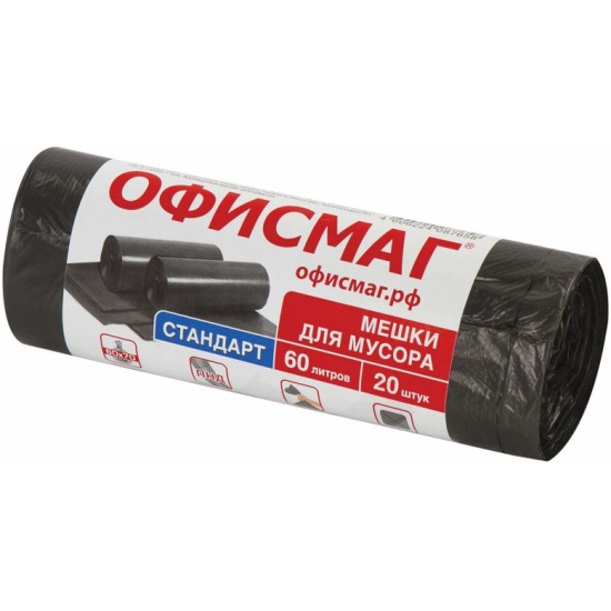 Мешки для мусора Офисмаг, 60 л, черные, в рулоне 20 шт., ПНД, 12 мкм ...