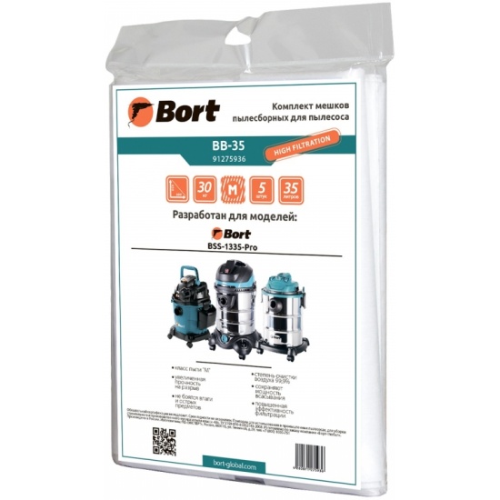 Фильтры Для Пылесосов Bort Купить